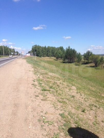 Участок 87 сот. (промназначения)