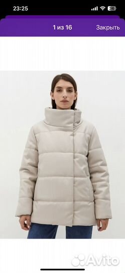 Земняя куртка