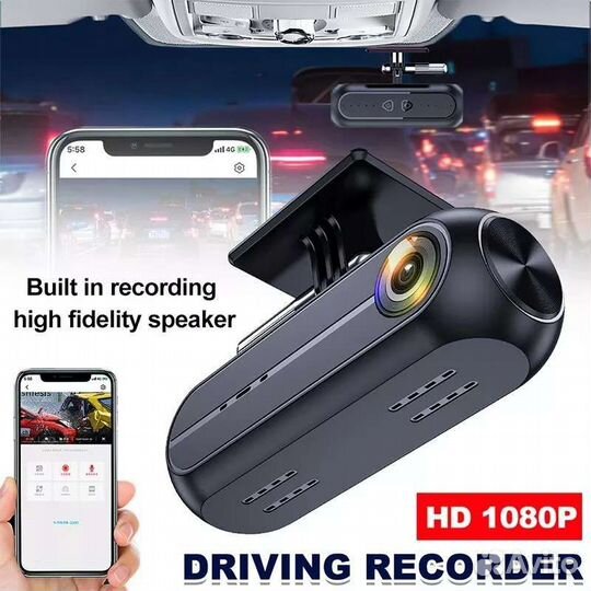 Видеорегистратор автомобильный, Wi-Fi, 1080P