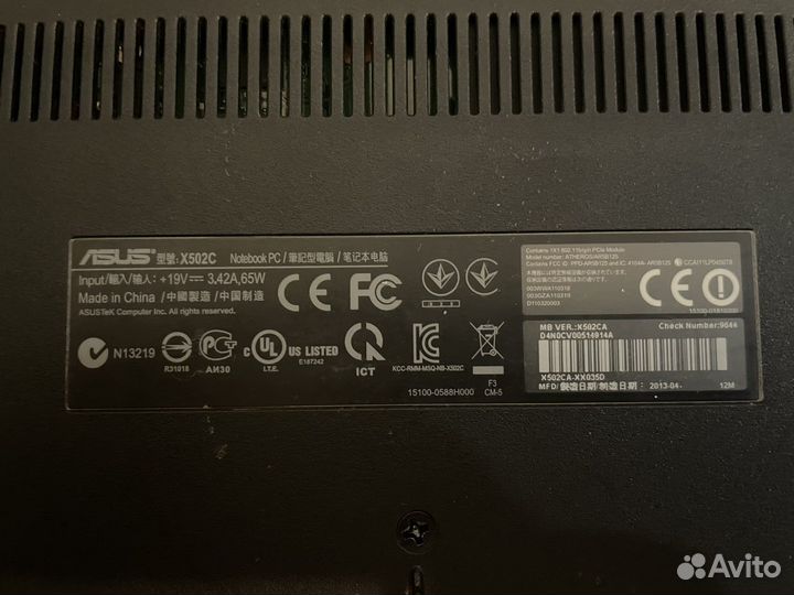 Ноутбук Asus X502C