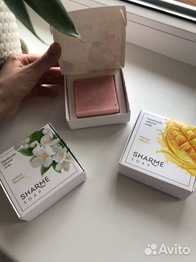 Экотовары Гринвей