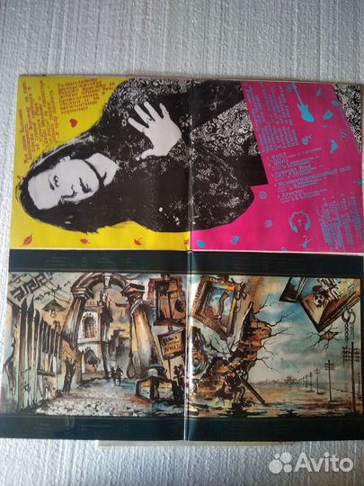Е. Амирамов. В.Пресняков.винил1991(2Lp)