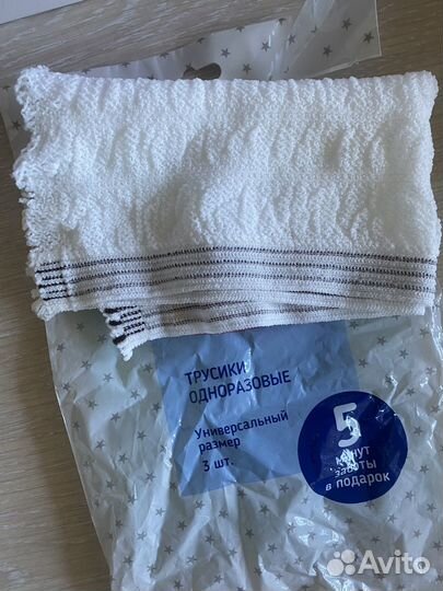 Молокоотсос philips avent ручной