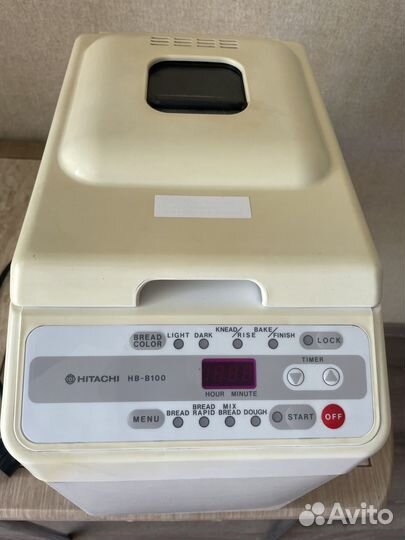 Бытовая техника для кухни