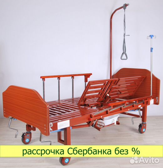 Медицинская кровать YG-5 (мм-5124Н-00)