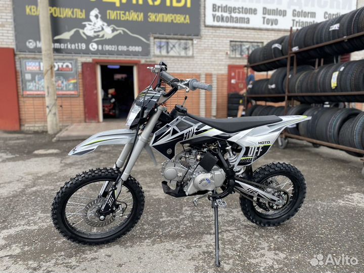 Питбайк Regulmoto five yx125em от офиц. дилера