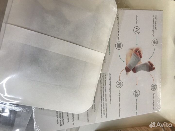 Пластырь детокс