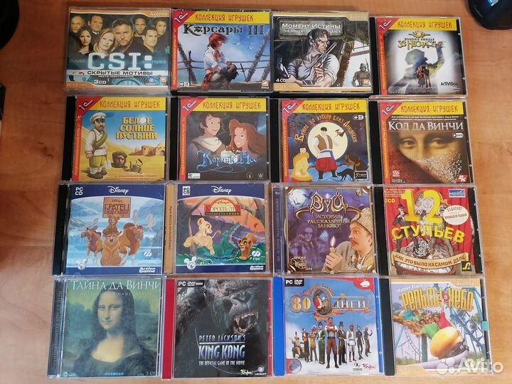 Компьютерные игры для пк