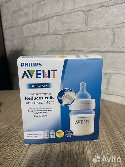 Бутылочки philips avent