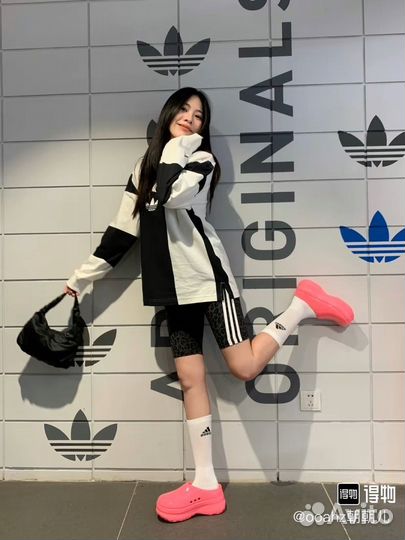 Доставка одежды Poizon