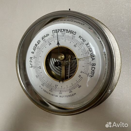 Барометр риф(Российского Императорского Флота)