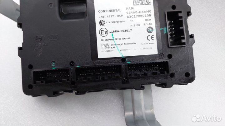 Блок управления центральным замком Kia Optima 4 JF