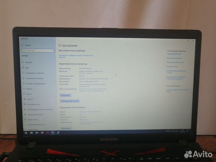 Игровой Ноутбук Samsung t-4389