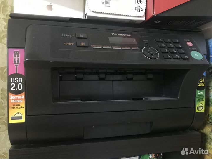 Мфу Panasonic KX-MB1900 на запчасти или ремонт