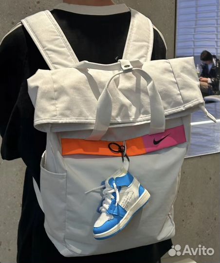 Nike Radiate Training Backpack