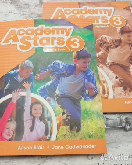 Academy stars 3