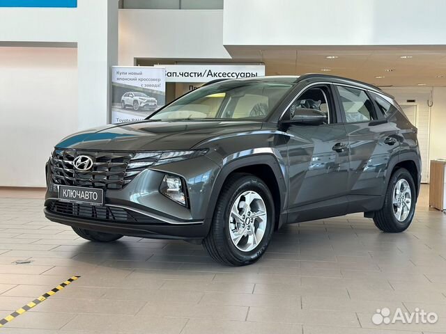 Hyundai Tucson 2.0 AT, 2023