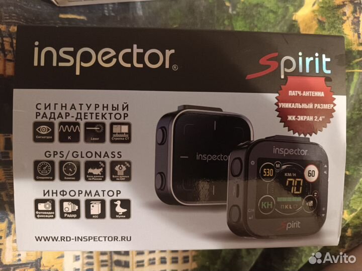 Регистратор Инспектор