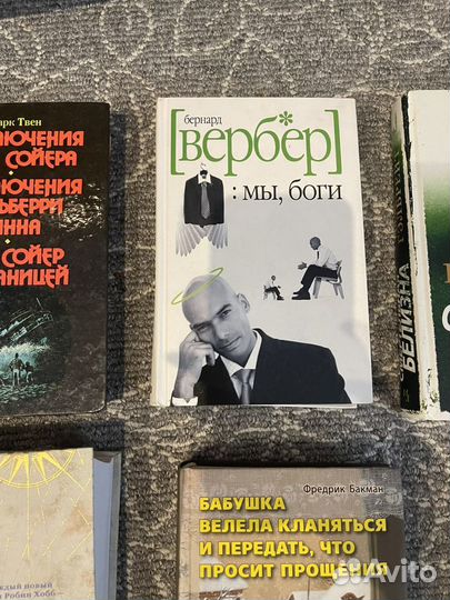 Книги в твердом переплете