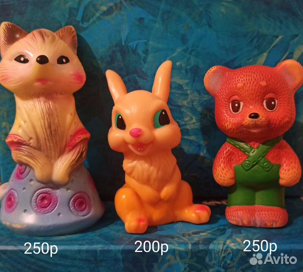 Резиновые игрушки СССР маленькие