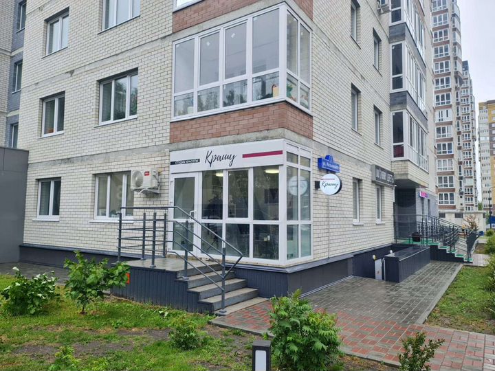 Торговая площадь, 120 м²