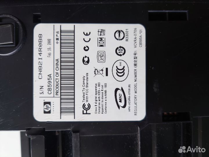 Принтер HP Deskjet F2187