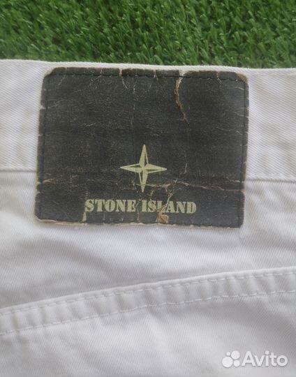 Джинсы stone island