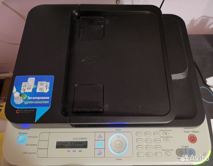 Samsung CLX-3185FN мфу цветное, б.у