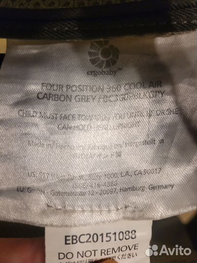 Рюкзак-кенгуру ergobaby