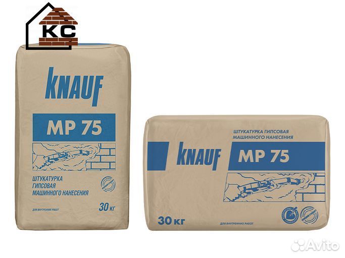 Штукатурка гипсовая