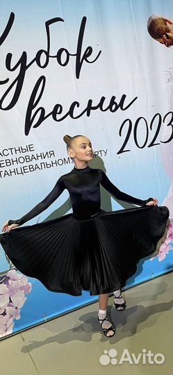 Рейтинговое платье Royal Dance 134-140