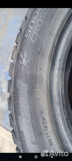 Cordiant Snow Cross 225/55 R17 101T