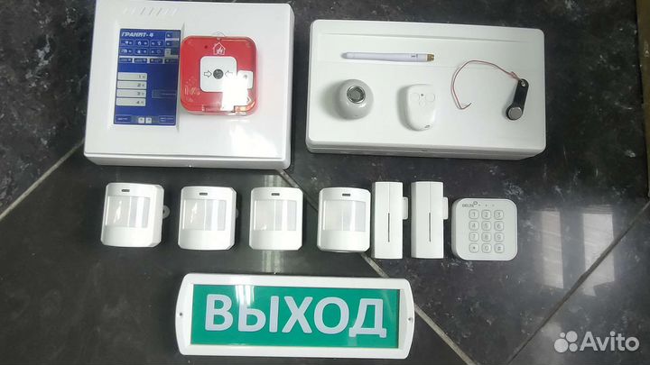 Охранно-пожарная сигнализация