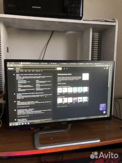 Монитор 24 дюйма