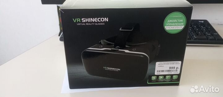 Очки виртуальной реальности Shinecon SC-G04C/SC-B0