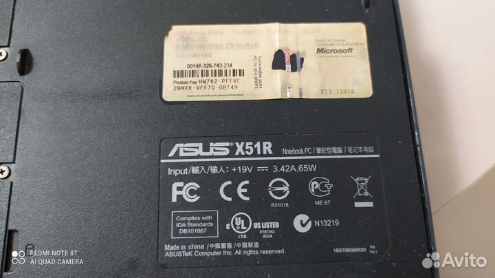 Ноутбук asus X51R