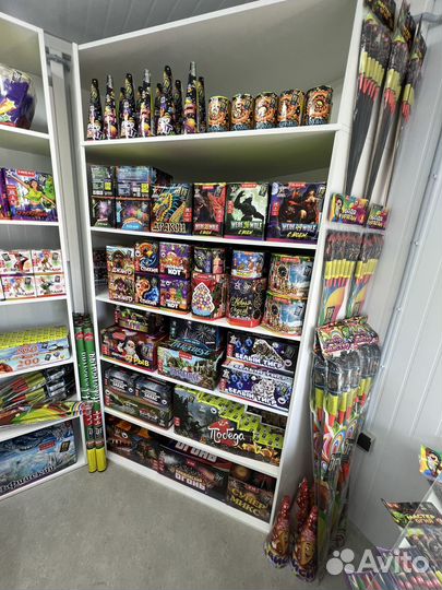 Салют, фейерверк, пиротехника