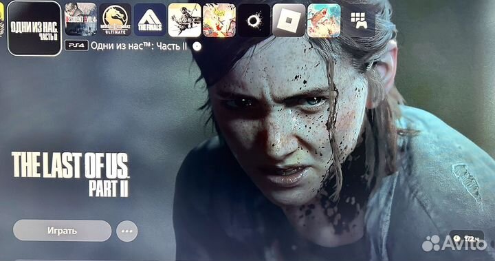 Одни из нас party 2 русская версия PS4 PS5