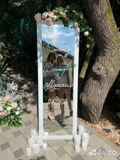 Свадебный декор, президиум