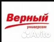 Заместитель директора магазина