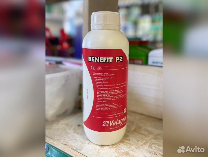 Стимулятор роста Бенефит пз Италия