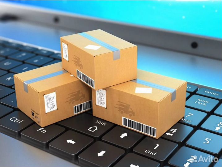 Перевозка товара