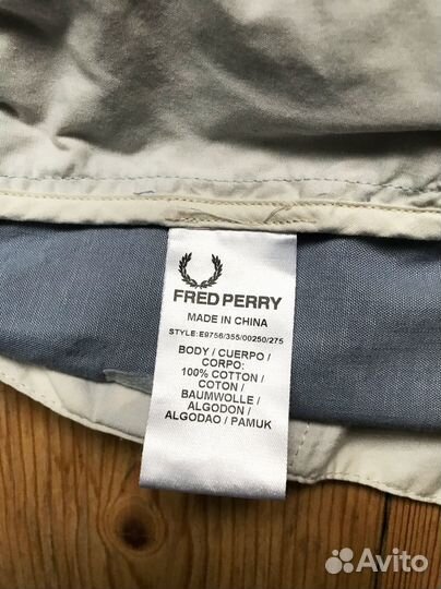 Юбка Fred Perry