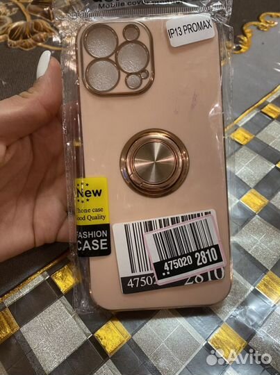 Чехол на iPhone 13 pro max