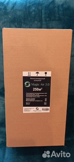 Угольные фильтры Magic Air для гроубокс