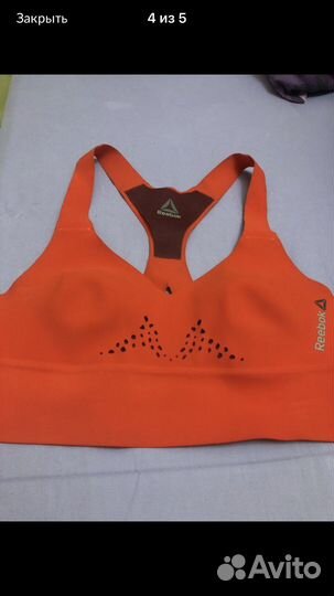 Одежда для фитнеса Nike, Reebok