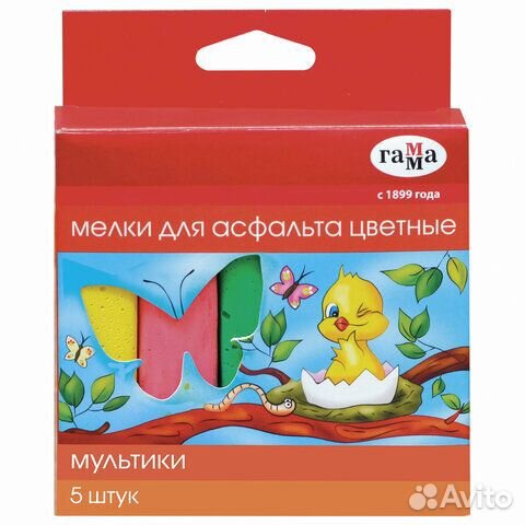 Мел цветной гамма 