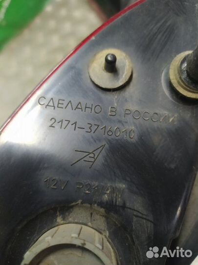 Фонарь задний правый LADA (Ваз) 2170 Приора