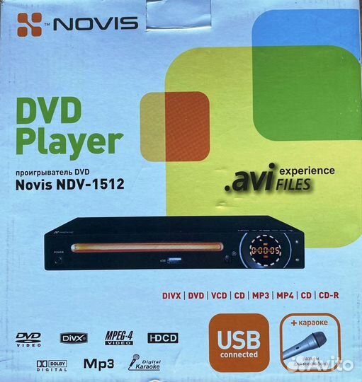 DVD плеер новый