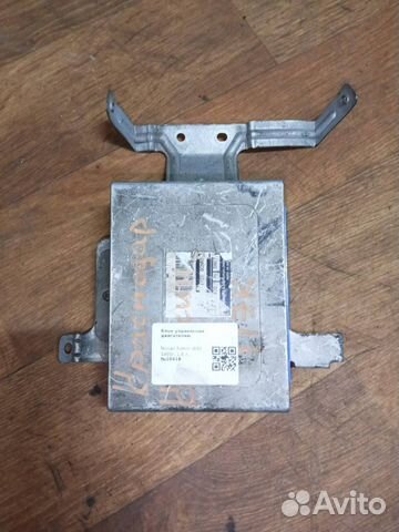 Блок управления двигателем Nissan Avenir W10 1995